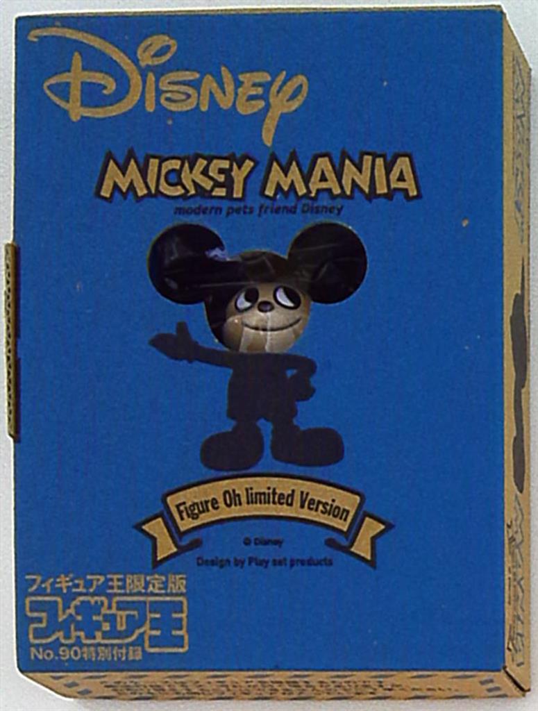 メディコム トイ フィギュア王no 90特別付録 フィギュア王限定版 ミッキーマニア Mandarake Online Shop