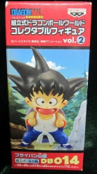 assembling model DB world 02 