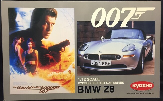 は自分にプチご褒美を 1 ミニカー京商 007ジェームス・ボンド 007 J