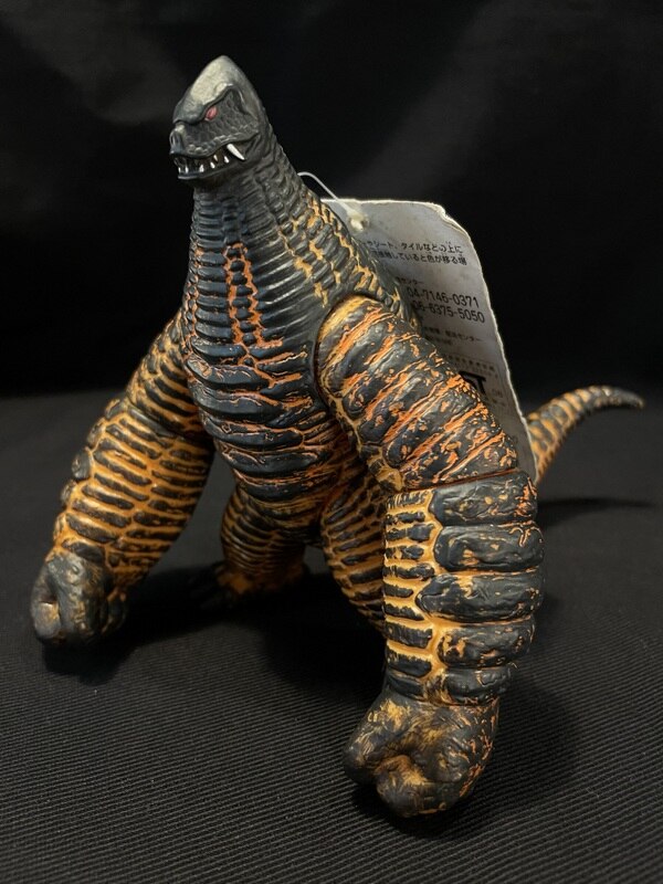 バンダイ ウルトラ怪獣シリーズ Exレッドキング 51 ありある まんだらけ Mandarake