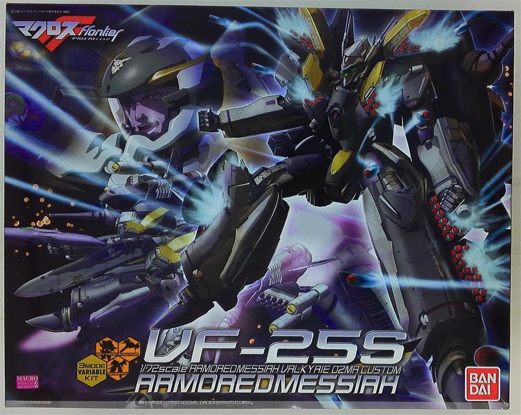 バンダイ 1 72 3形態完全変形モデル Vf 25s アーマードメサイアバルキリー オズマ機 8 まんだらけ Mandarake