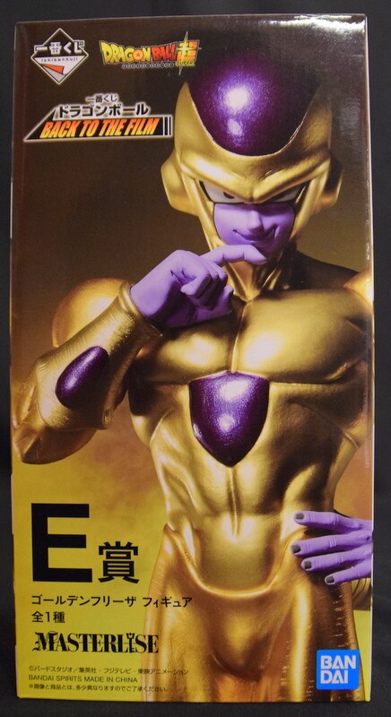 Bandai Spirits 一番くじ ドラゴンボール Back To The Film E賞 ゴールデンフリーザ フィギュア まんだらけ Mandarake