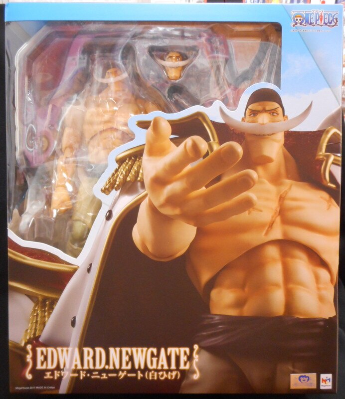 variable action heroes whitebeard