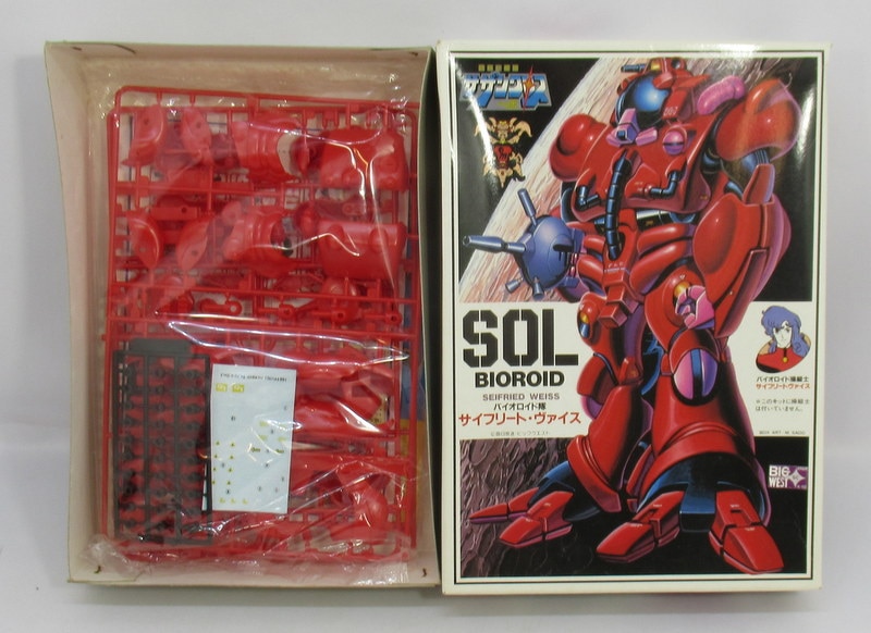 LS 1/12スケール SOL バトロイド隊 サイフリート・ヴァイス/超時空騎団サザンクロス 7 | まんだらけ Mandarake