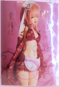 Pink Drops 紫珠紅