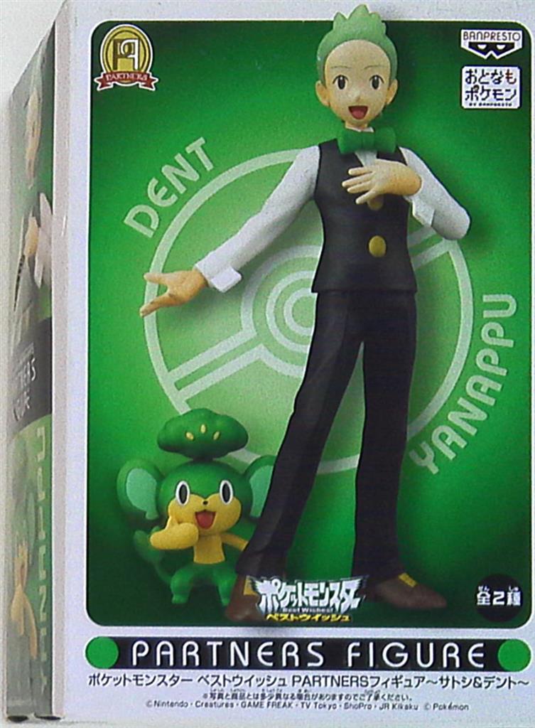 バンプレスト パートナーフィギュア ポケットモンスター ベストウィッシュ デント まんだらけ Mandarake
