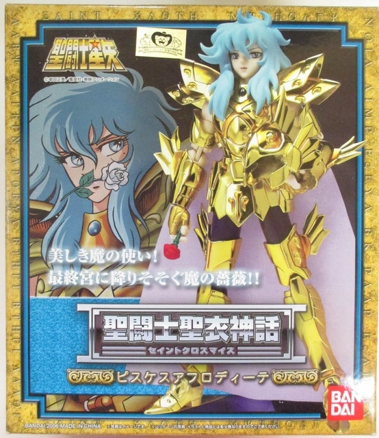 バンダイ 聖闘士星矢 聖闘士聖衣神話 ピスケスアフロディーテ Pisces Aphrodite まんだらけ Mandarake