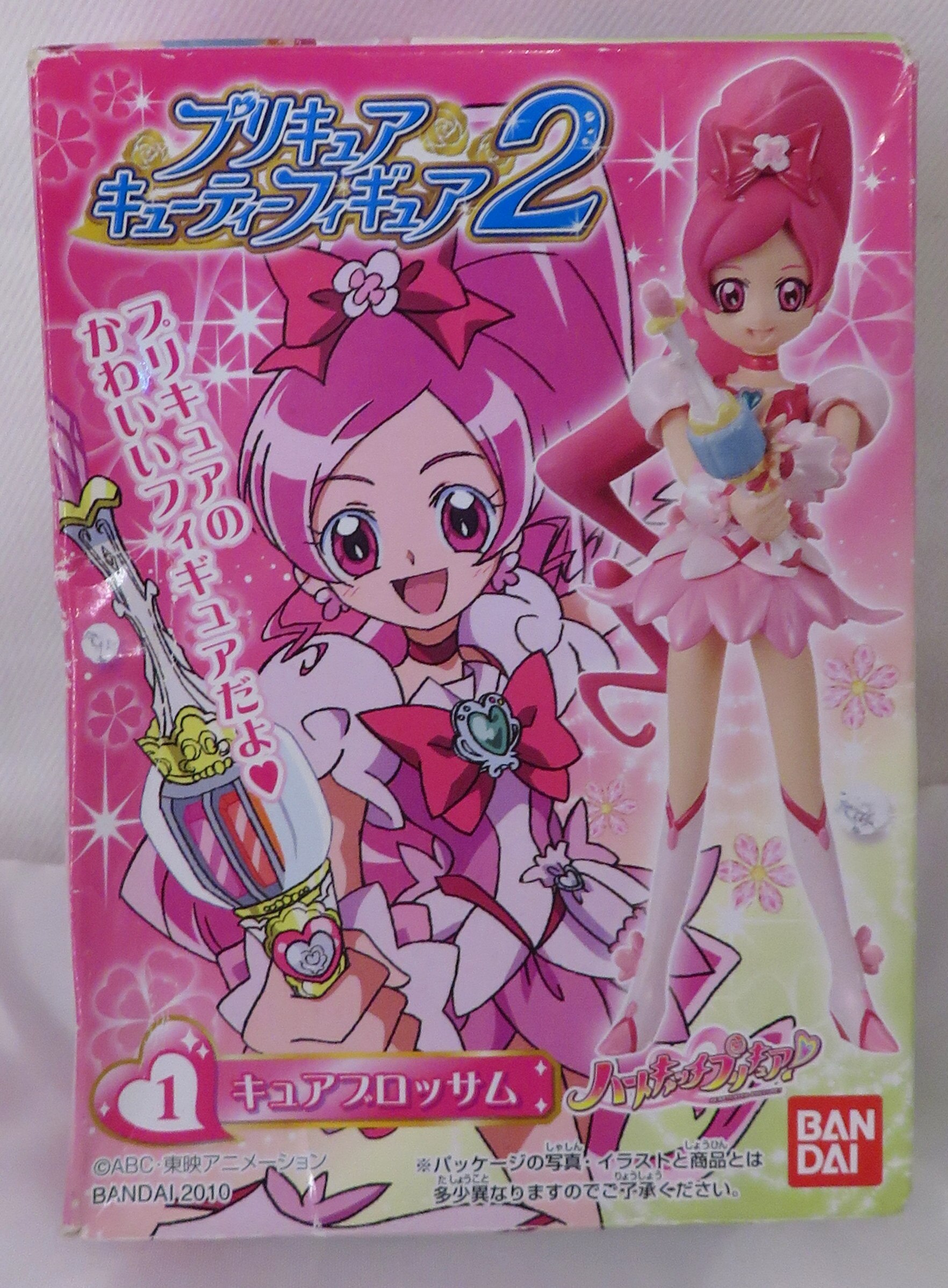 バンダイ ハートキャッチプリキュア キューティーフィギュア2 1 キュアブロッサム まんだらけ Mandarake