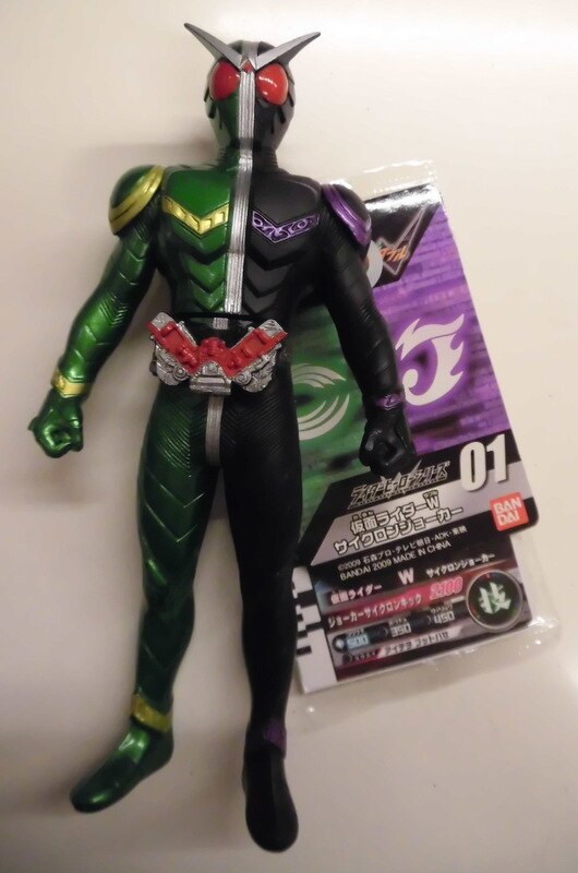 特別販売ヤフオク! - バンダイ「仮面ライダーＷライダーヒーローシリ