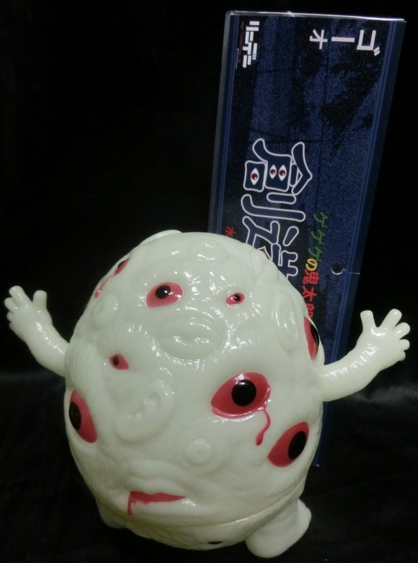 リンデン べとべとさん ソフビ ゲゲゲの鬼太郎 水木しげる