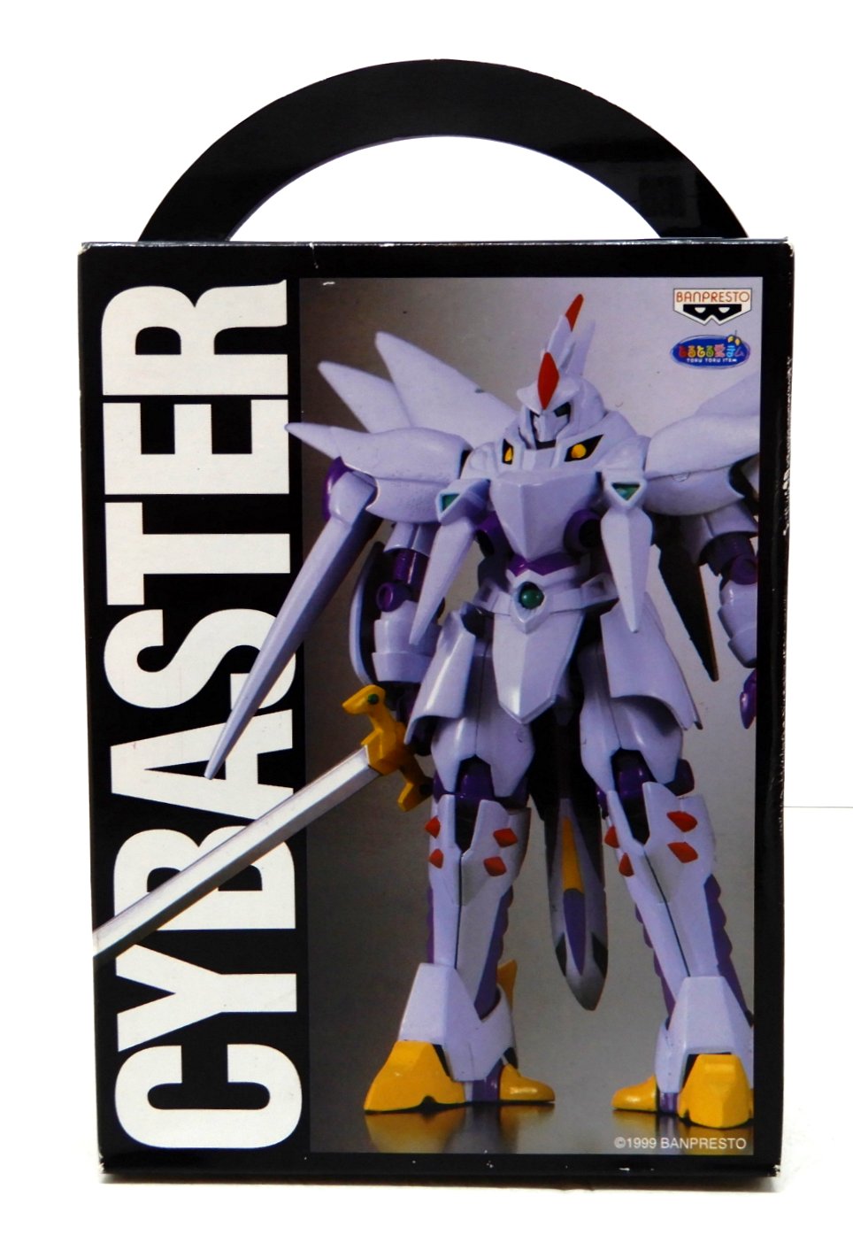 バンプレスト プラスチックモデル/スーパーロボット大戦 サイバスター シルバーver
