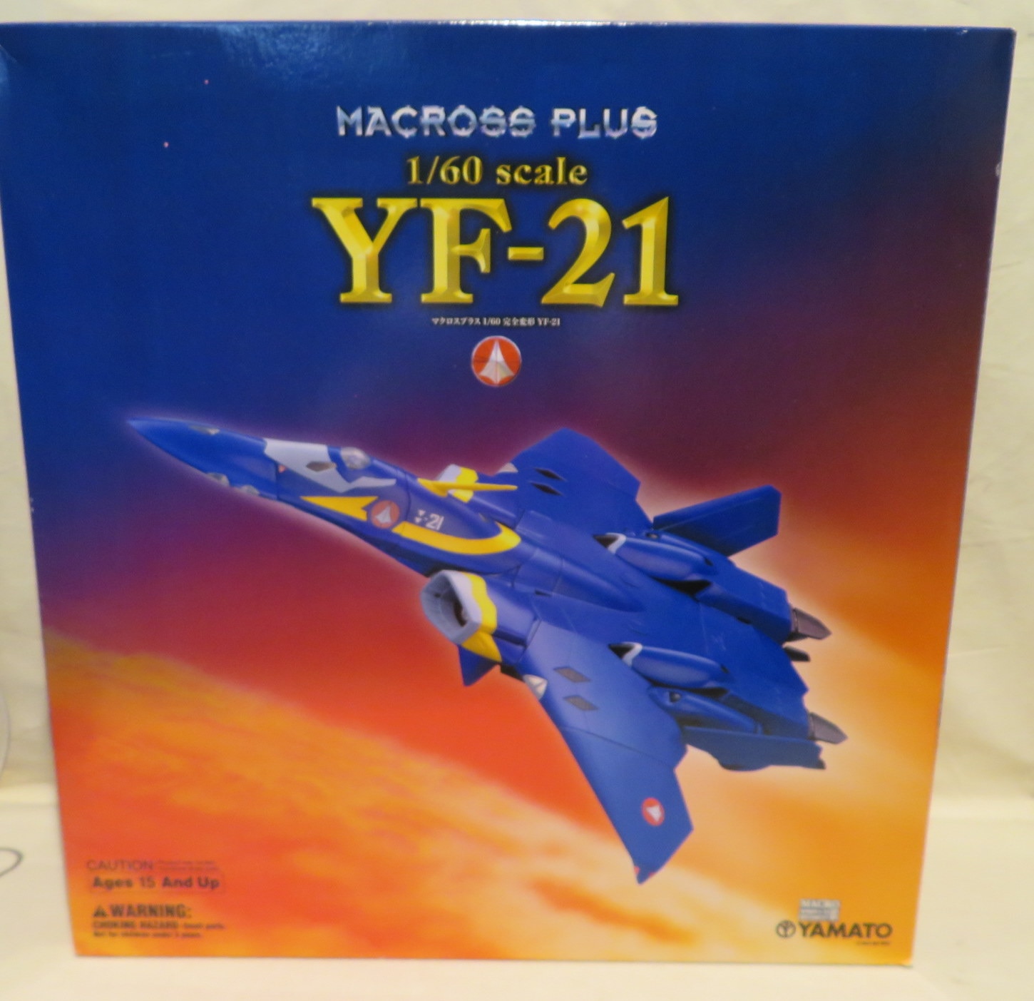 マクロスプラス YF-21 やまと 箱痛み有り-