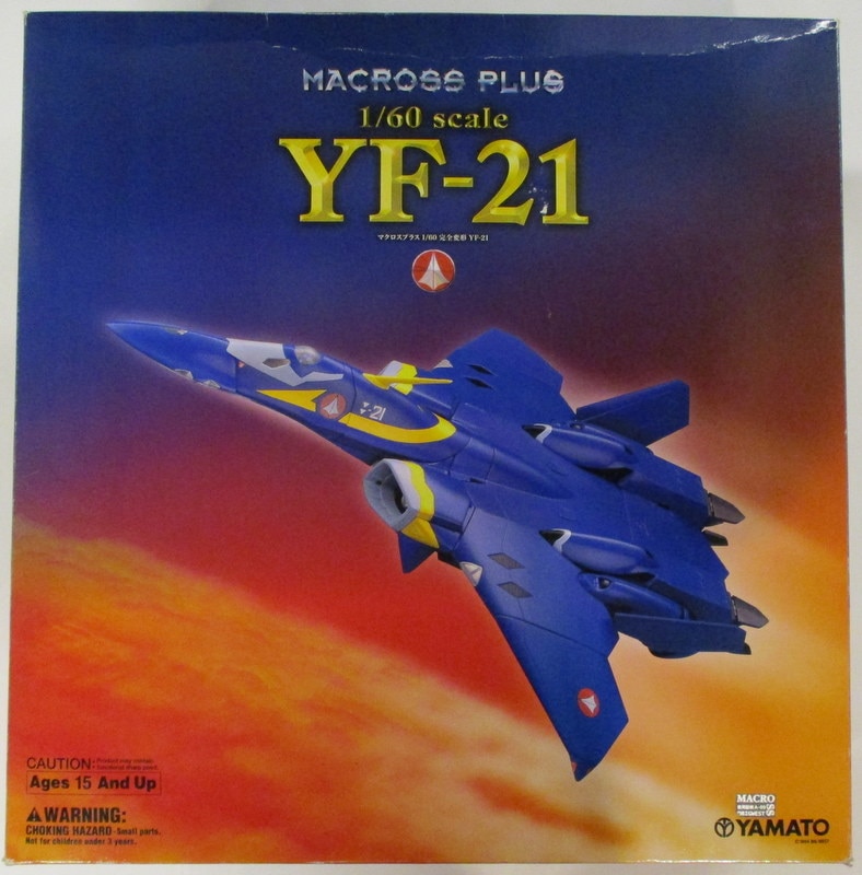 やまと 1/60完全変形 マクロスプラス YF-21 (ファストパック無し