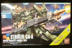 バンダイ HGBF ストライカージンクス