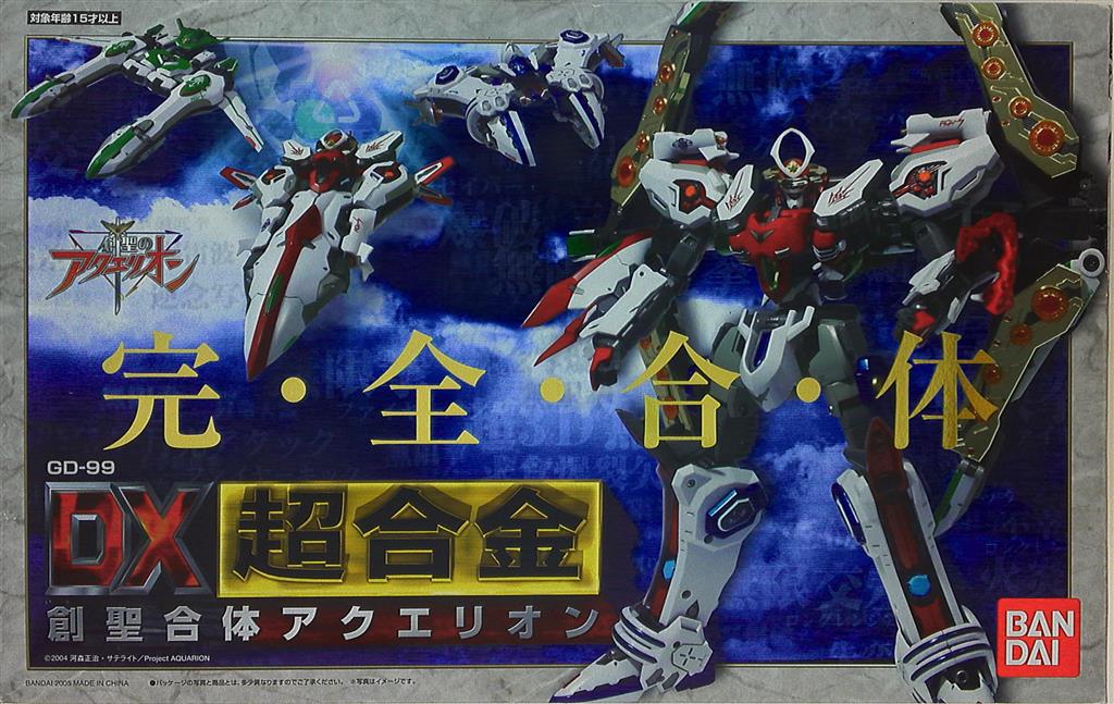 バンダイ Dx超合金 創聖合体アクエリオン 旧パッケージ Gd 99 まんだらけ Mandarake