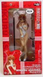 Atelier Sai Mikuru Asahina Bunny Girl white The Melancholy of Haruhi Suzumiya 1/6