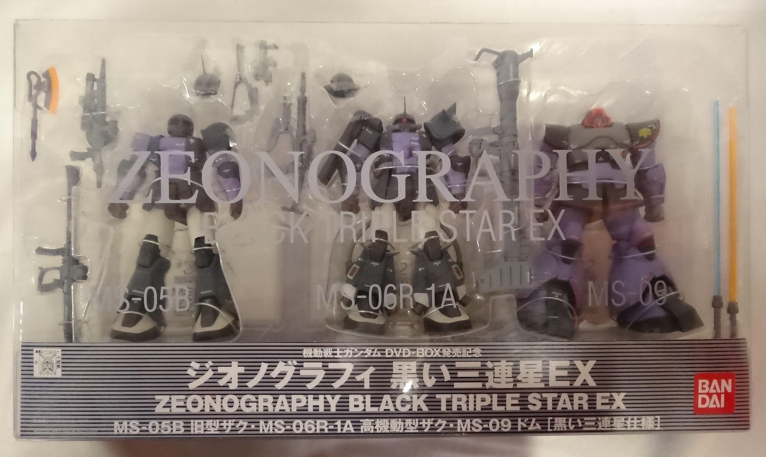 Bandai ZEONOGRAPHY Black Tri-Star EX MS-05B Old Zaku MS-06R-1A