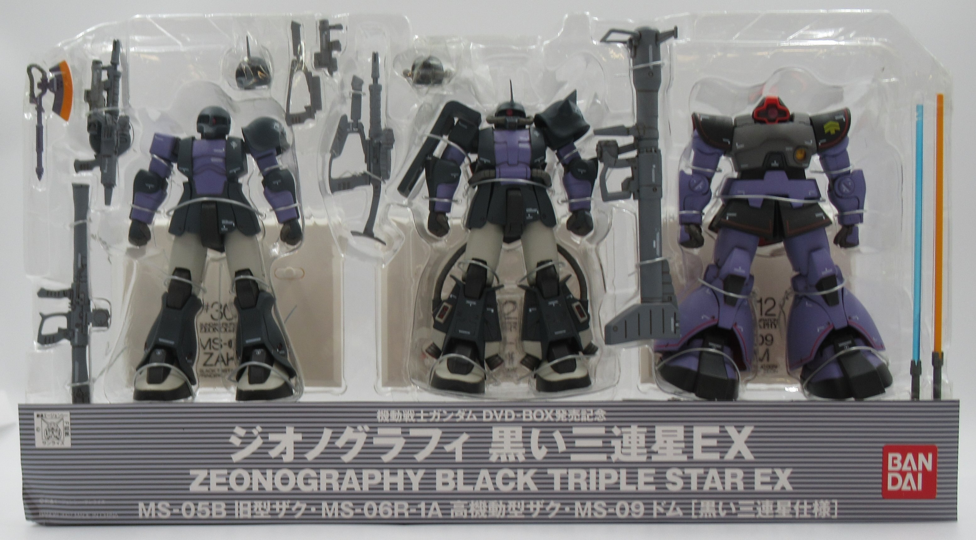 フィギュア バンダイ 黒い三連星EX(3体セット) ZEONOGRAPHY 黒い三連星 