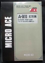 A5810