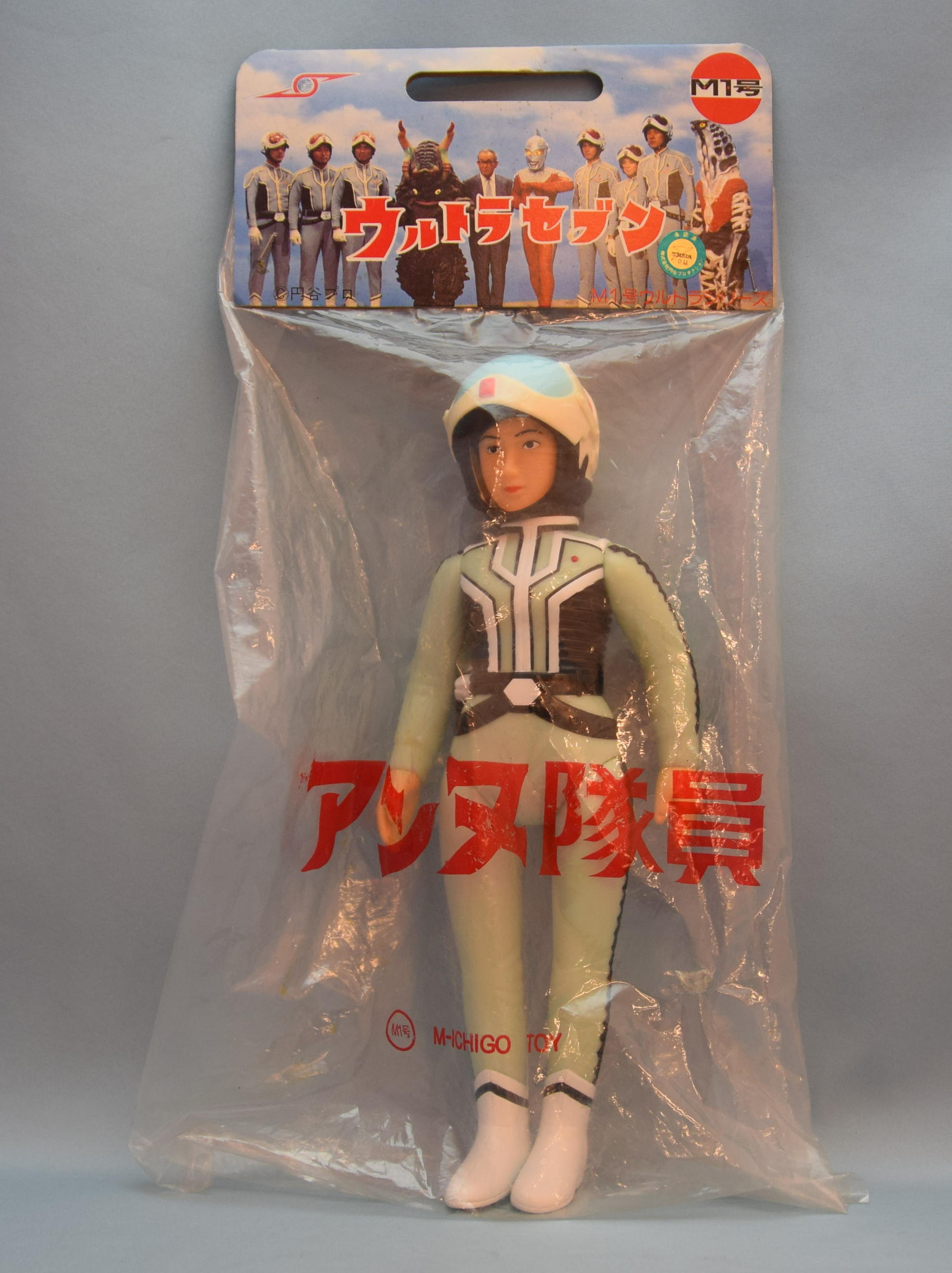 M1号 M1号ウルトラシリーズ アンヌ隊員 通常版 | まんだらけ Mandarake