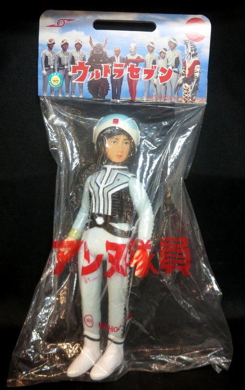 M1号 M1号ウルトラシリーズ アンヌ隊員 通常版 | まんだらけ Mandarake