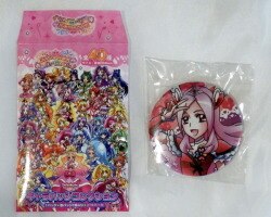 まんだらけ通販 変身 なりきり ムービック