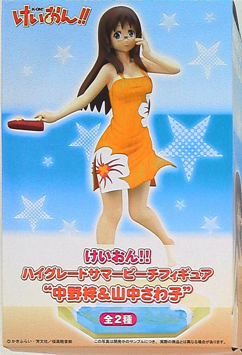 セガ けいおん ハイグレードサマービーチフィギュア 山中さわ子 まんだらけ Mandarake