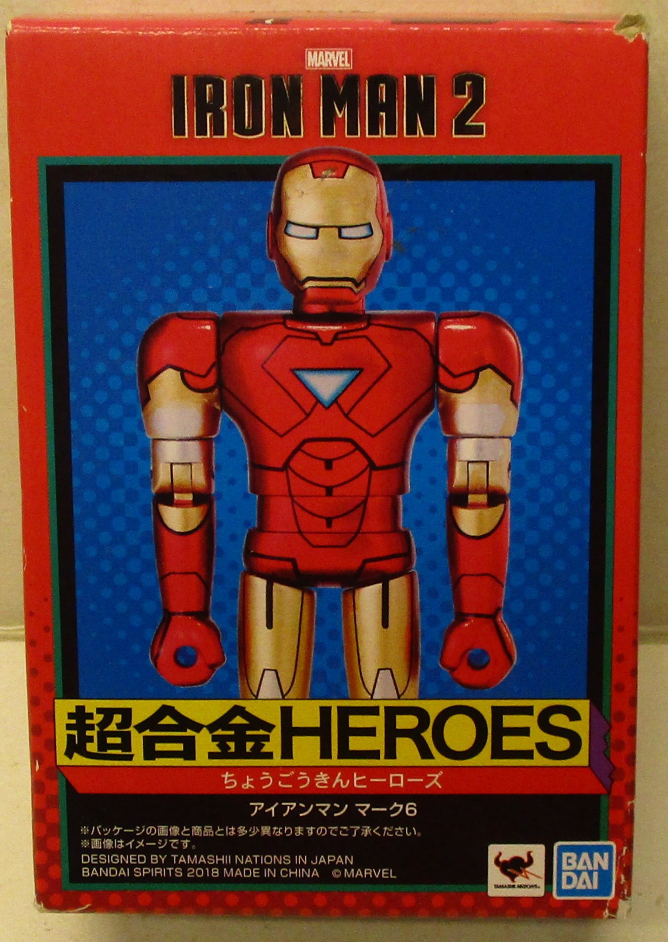 バンダイ 超合金heroes アイアンマン マーク6 まんだらけ Mandarake