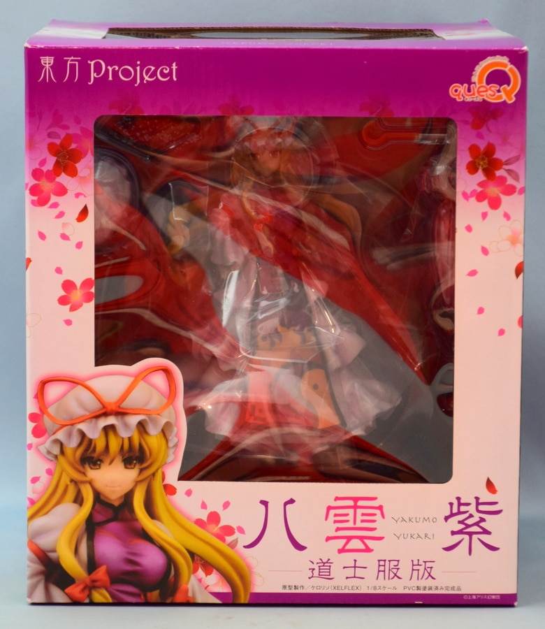 キューズq 東方プロジェクト 八雲紫 道士服ver まんだらけ Mandarake