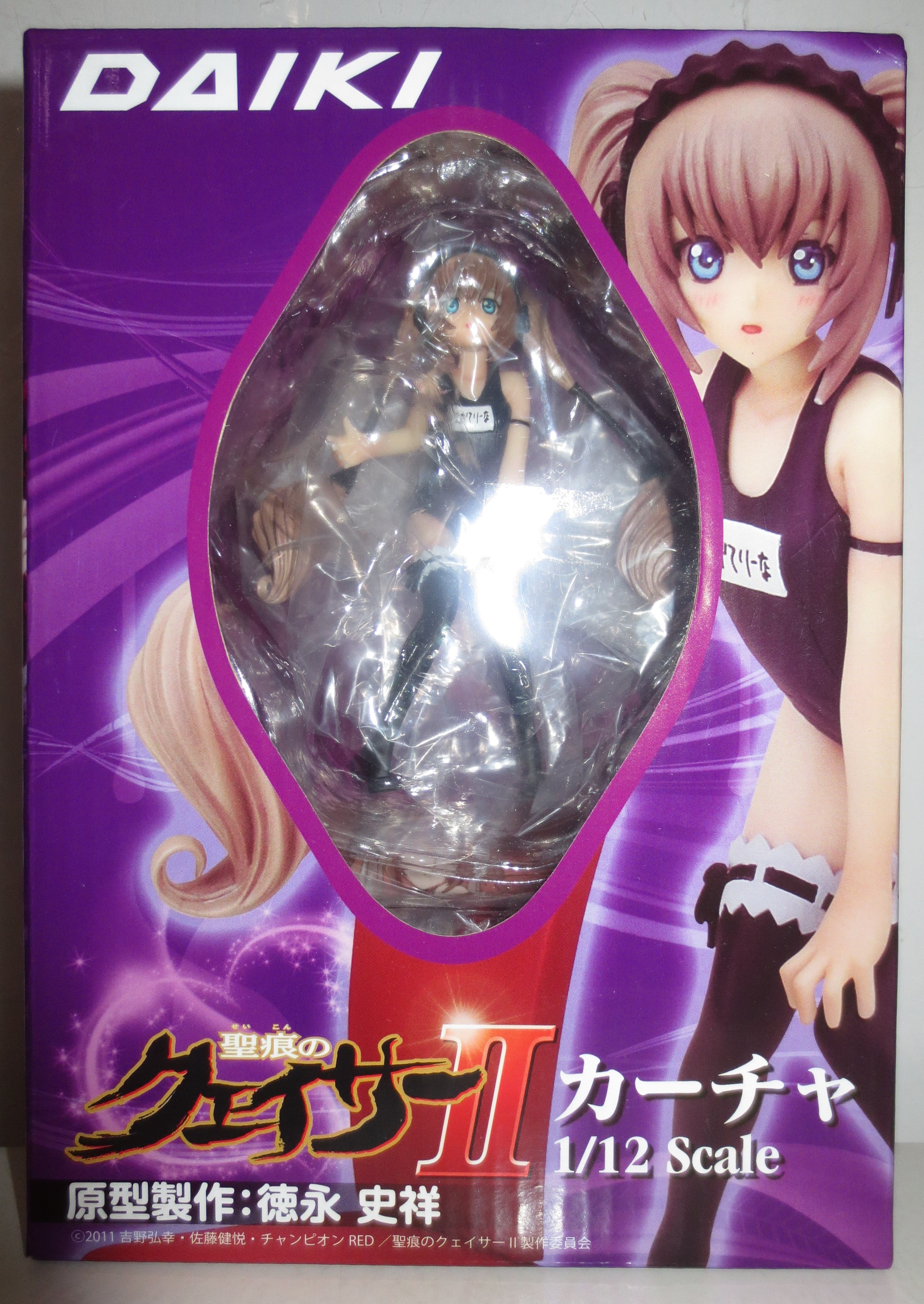 ダイキ工業 カーチャ Pvc まんだらけ Mandarake ダイキ工業 カーチャ Pvc まんだらけ Mandarake