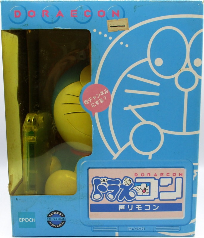 エポック ドラえもん 声リモコン ドラえコン まんだらけ Mandarake