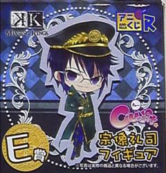 Ani lottery R / Ver4