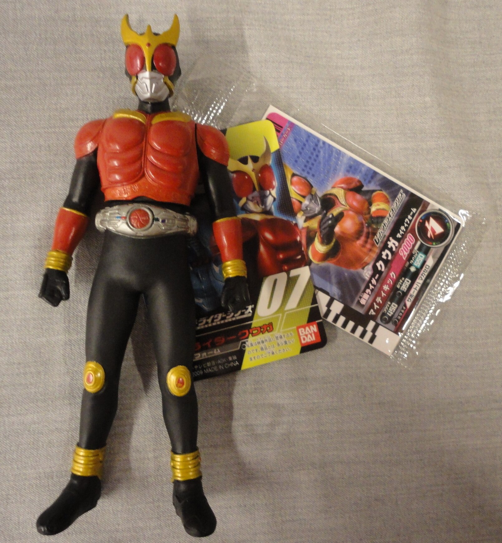 バンダイ レジェンドライダーシリーズ 仮面ライダークウガ 仮面ライダークウガ マイティフォーム カード付 7 まんだらけ Mandarake