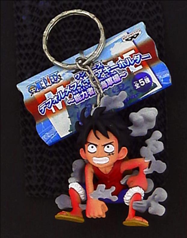 バンプレスト デフォルメキーホルダー 能力者 海軍編 ワンピース ルフィ まんだらけ Mandarake