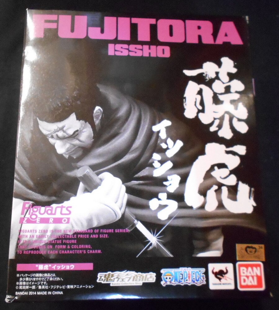 バンダイ Figuarts Zero ワンピース 藤虎 イッショウ Fujitora Isshou まんだらけ Mandarake