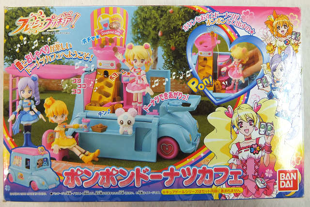 バンダイ フレッシュプリキュア ポンポンドーナツカフェ まんだらけ Mandarake