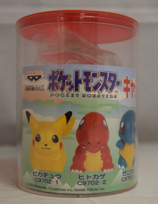 バンプレスト キャラクター貯金箱 ポケモン フシギダネ キャラクター貯金箱 ポケモン C9702 まんだらけ Mandarake