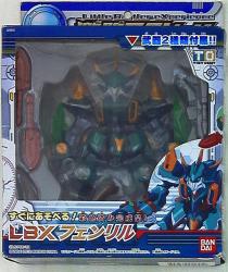 Asian version fierce fighting action / Little Battlers Experience