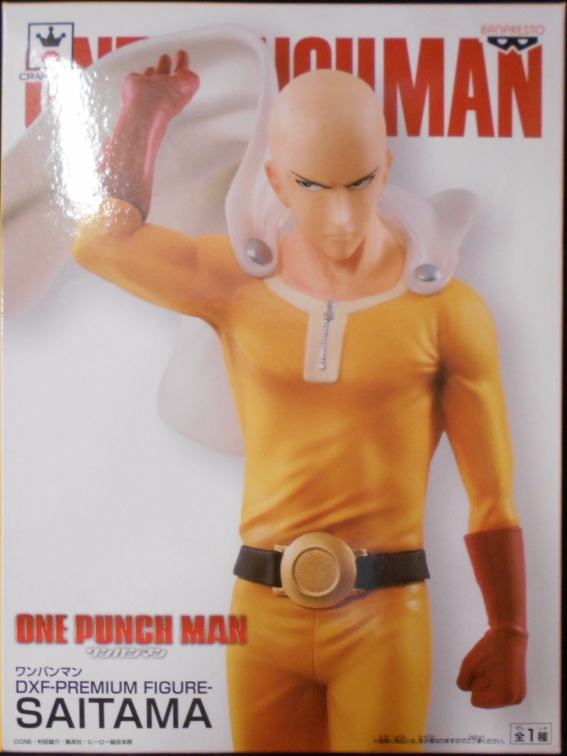 バンプレスト DXF PREMIUM FIGURE SAITAMA ワンパンマン 【サイタマ