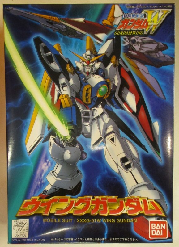 mandarake | bandai gundam wing / 144 mobile suit gundam w xxxg