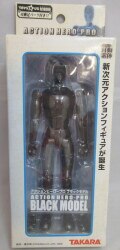 アクションヒーロープロ/トイザらス限定