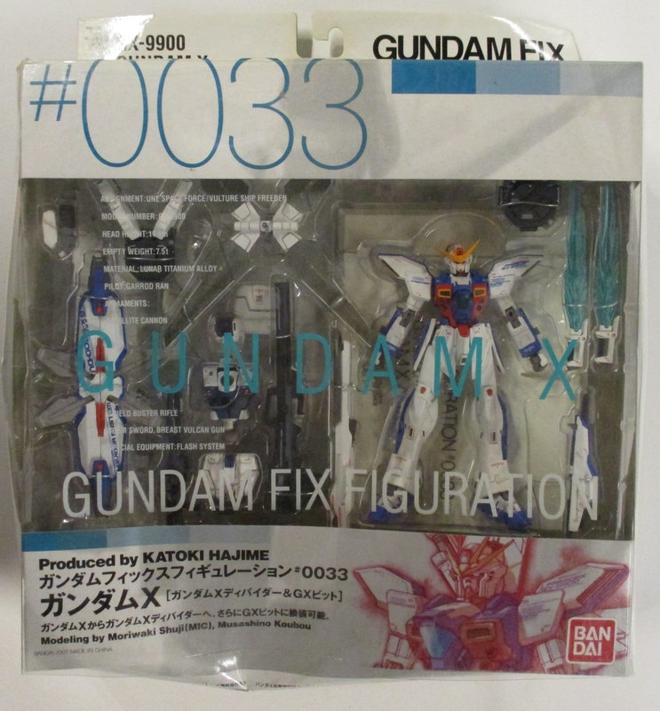 GFF #0033 GX-9900 ガンダムX ガンダムXディバイダー＆GXビット-