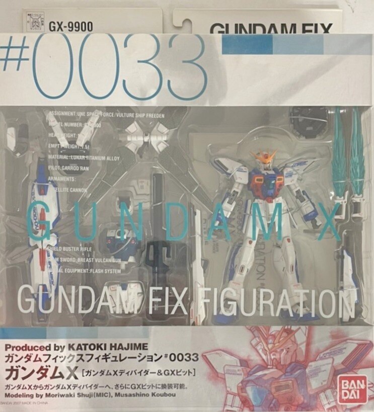 GFF #0033 GX-9900 ガンダムX ガンダムXディバイダー＆GXビット-