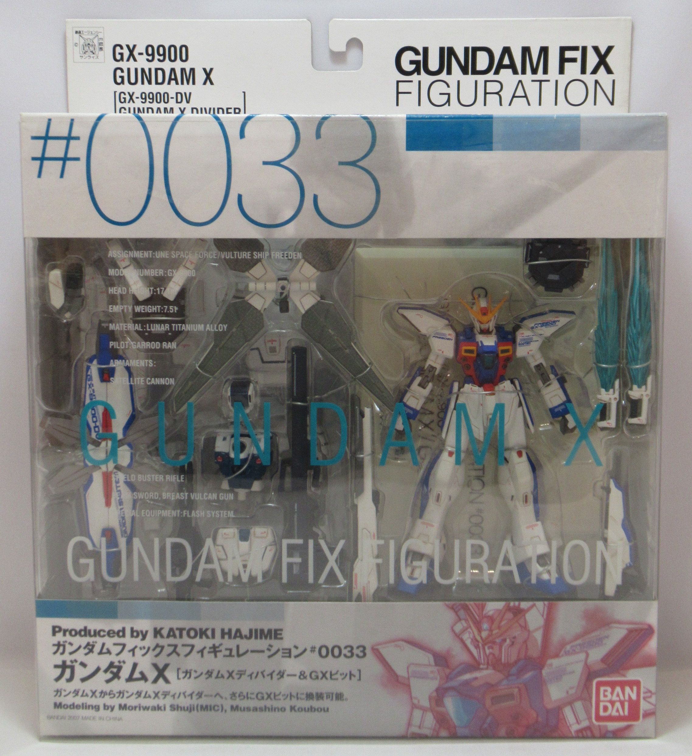 GFF #0033 GX-9900 ガンダムX ガンダムXディバイダー＆GXビット-