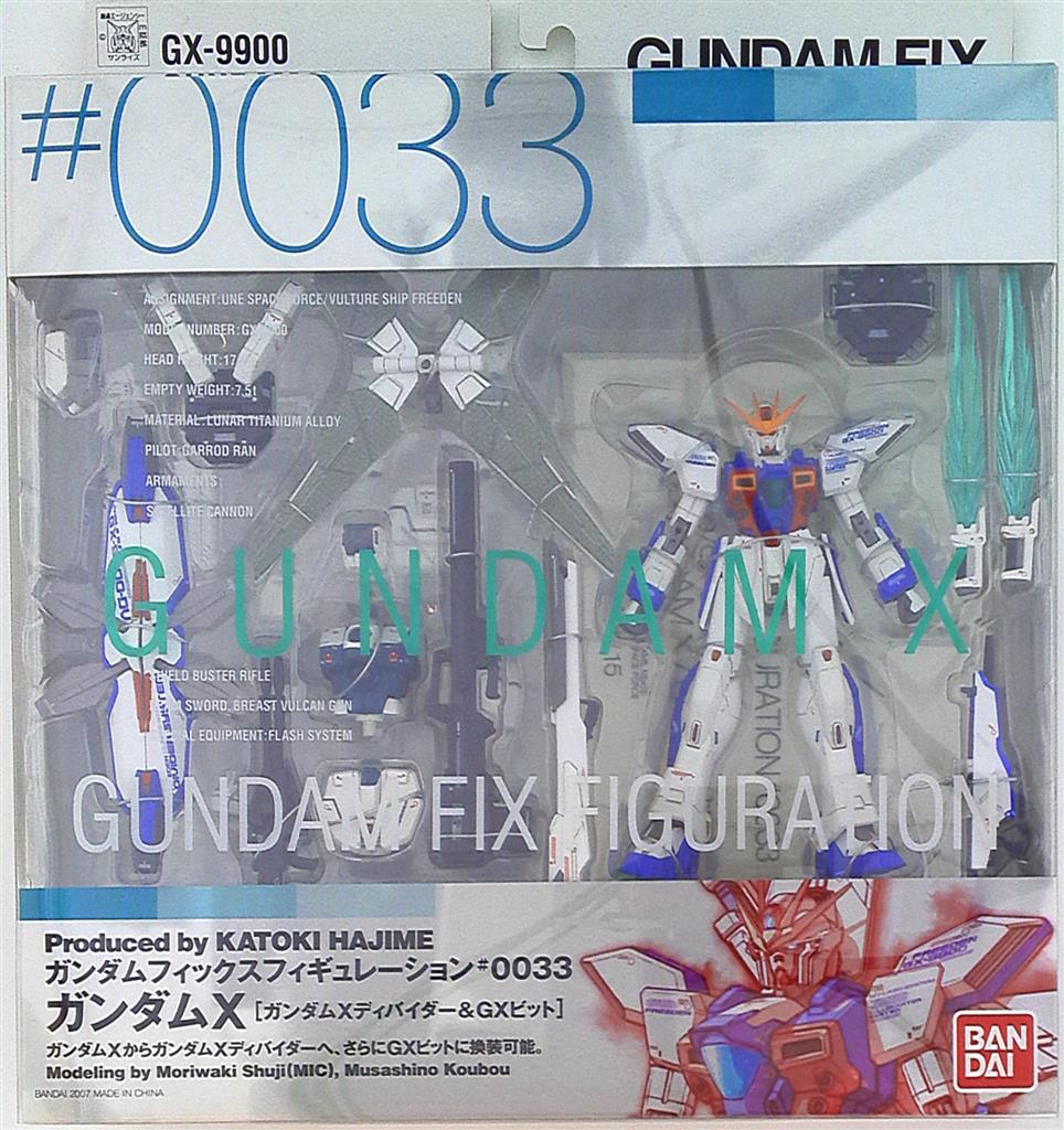 GFF #0033 GX-9900 ガンダムX ガンダムXディバイダー＆GXビット-