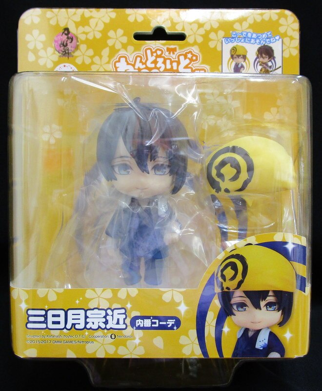 グッドスマイルカンパニー ねんどろいどこ で 刀剣乱舞 Online 三日月宗近 内番コーデ まんだらけ Mandarake