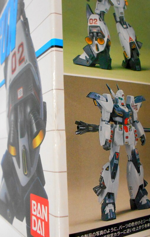 バンダイ 1 100 機動戦士ガンダム シルエットフォーミュラ91 ハーディガン 1 まんだらけ Mandarake