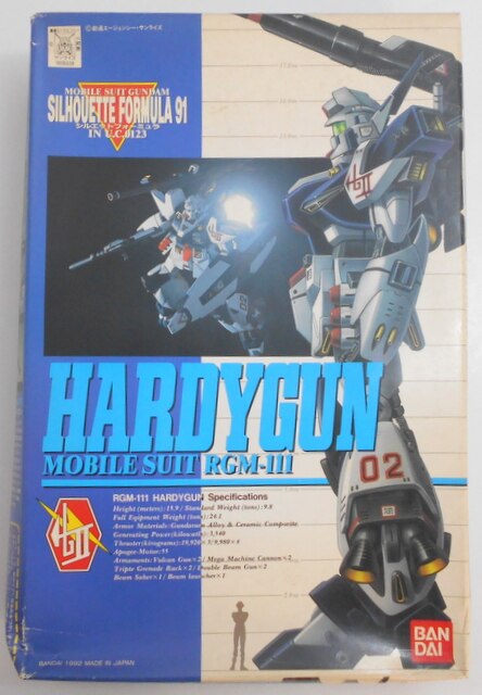 バンダイ 1 100 機動戦士ガンダム シルエットフォーミュラ91 ハーディガン 1 まんだらけ Mandarake