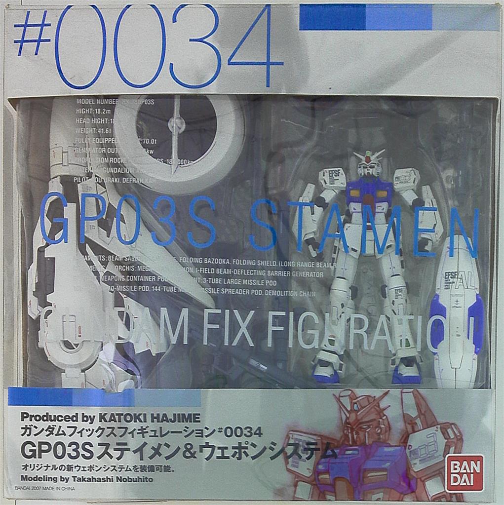 バンダイ GFF RX-78GP03Sステイメン&ウェポンシステム #0034