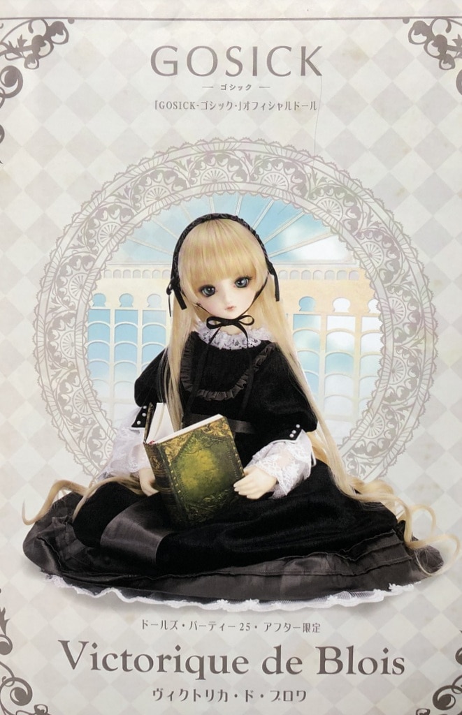 アイボリー×レッド 美品 ボークス GOSICK SD女の子 ヴィクトリカ・ド